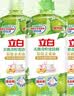 立白天然青柠洗洁精2.4kg维E精华不伤手A类食品用去重油果蔬洗涤灵 实拍图