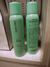 诗裴丝Spes免洗干发喷雾头发蓬松持久定型去油神器干发喷雾柚香180ml 实拍图