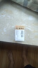 2盒装[胡庆余堂] 胃复春胶囊0.35g*60粒/盒 实拍图