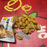 甘源牌椒盐味花生米1KG下酒菜坚果炒货特色小吃解馋休闲零食量贩 实拍图