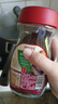 雀巢（Nestle）咖啡醇品速溶美式黑咖啡粉*0糖0脂*燃减运动健身200g 实拍图