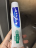 云南白药经典系列牙膏套装 护龈祛渍洁齿 亮白清新口气冬青香型165g*3 实拍图