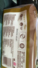 清风抽纸 厚柔4层90抽24包M码 卫生纸巾抽纸家用 纸抽 餐巾纸 整箱装 实拍图