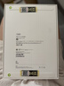 Apple/苹果 iPad 11英寸 A16芯片2025年款 平板电脑 (128GB WLAN版/学习办公娱乐)银色 实拍图