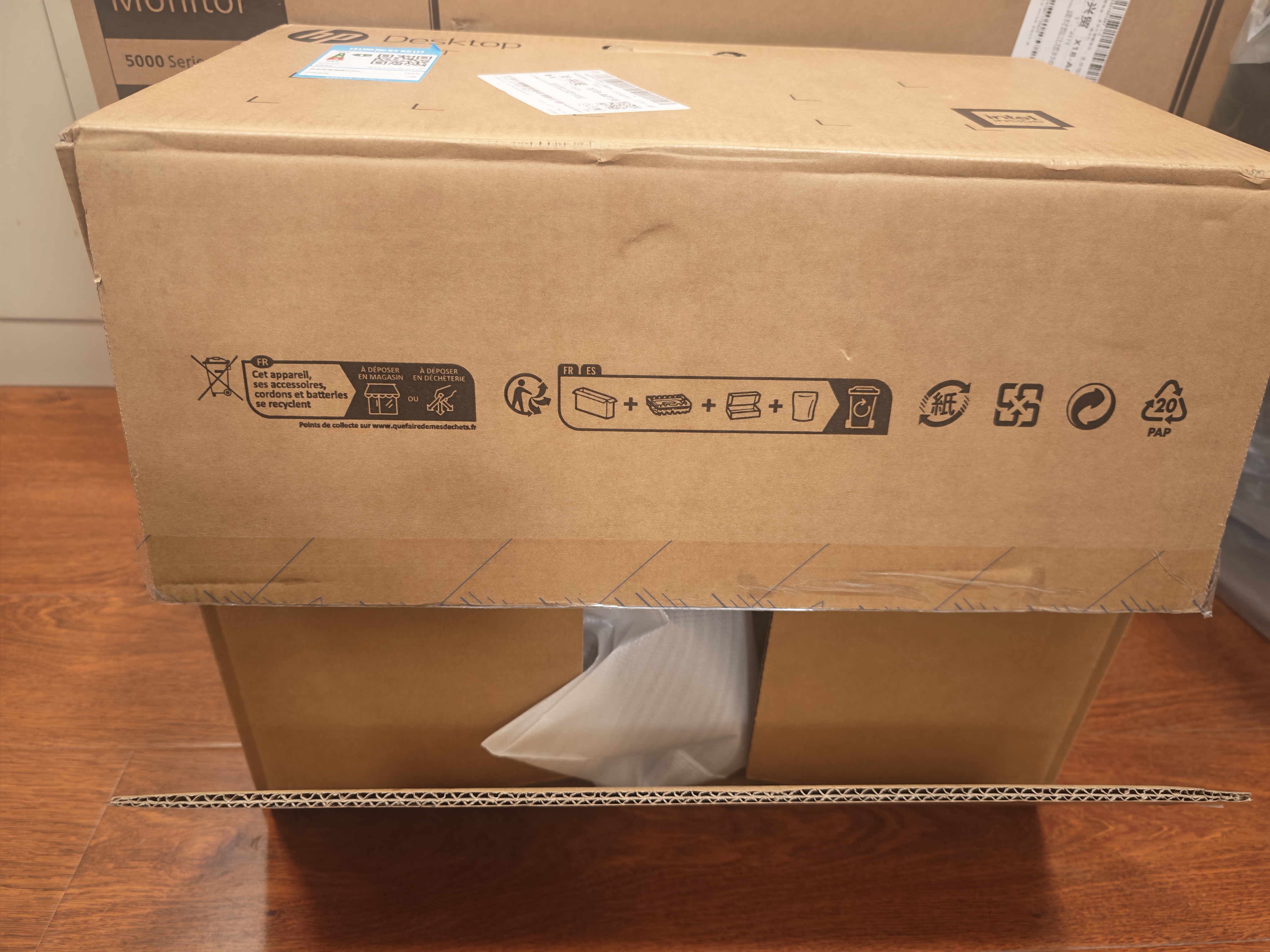惠普台式机 288G9 E 商用办公高性能台式电脑主机(i5-14500 16G 1TSSD)定制 实拍图