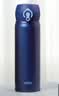 膳魔师（THERMOS）保温杯316L不锈钢大容量水杯儿童男女情侣杯子生日礼物团购 SPlus海军蓝 500ml 实拍图