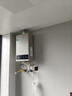 美的【HWA Pro 14L】优于13L 燃气热水器 一厨一卫 恒温节能 低水压启动 家用智能变频 天然气上门安装 实拍图