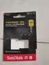 闪迪（SanDisk）内存卡存储tf卡运动相机卡高速gopro相机无人机内存卡MicroSD卡u3/v30 适用于适用pocket4 128G【联系客服送读卡器入会领10元券】 实拍图
