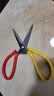 大剪刀家用厨房专用工业用裁缝剪子商用不锈钢多功能皮革布鱼头剪 双色缝纫剪刀-圆头1号-1个装 实拍图