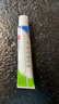 【医用金选】[芙原] 积雪苷霜软膏2.5%*20g/盒 2盒 祛疤膏 疤痕修复 用药 实拍图