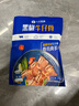 小牛凯西黑椒牛仔骨200g*4新鲜带骨牛小排牛肋排 冷冻生鲜 鲜嫩牛仔骨七夕 实拍图