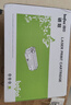 得印一体机硒鼓 CRG337 适用佳能MF232w mf243d mf215 mf211 246dn 236n MF249dw打印量:7000页 黑色 计价单位:套 实拍图