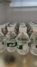怡宝饮用纯净水211ml*24瓶 口袋水京东专供 整箱装 实拍图