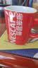 雀巢（Nestle）黑咖醒好运礼盒醇品速溶黑咖啡250g+咖啡伴侣400g送礼 实拍图