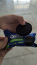 奥利奥（Oreo） 缤纷双果味夹心饼干 水晶葡萄味+水蜜桃味97g休闲零食早餐下午茶 实拍图