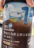 英氏婴幼儿有机五常大米米粉228g*2罐维C加铁宝宝辅食高铁低敏6月+ 实拍图