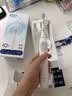 欧乐B德国进口成人电动牙刷iO2典雅白刷头*1柔波双净刷深度清洁护龈自营送男友送女友情侣送礼七夕礼物 实拍图