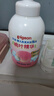 贝亲（Pigeon）贝亲桃叶精华洗护组（ 爽身露200ml+洗发沐浴二合一 500ml） 实拍图
