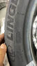 玲珑轮胎汽车轮胎245/45R18 100W XL 玲珑臻选 UD 适配广汽讴歌/奥迪A6 实拍图