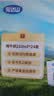 完达山纯牛奶 250ml*24盒 礼盒装 黄金奶源带早餐奶 咖啡搭档（5月产） 实拍图