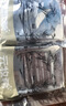 元牧希谷饲新鲜肥牛卷涮火锅麻辣烫酸汤牛肉卷 净重2斤 实拍图