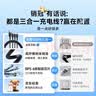 倍思充电线三合一数据线快充100W/88W一拖三头苹果Type-C安卓iPhone15/16/17华为mate70小米手机车载黑 实拍图