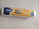 妙洁小号保鲜袋250只 加厚实塑料保鲜食品袋子厨房超市 实拍图