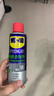 WD-40强力除胶剂汽车清洁家用去胶清洗剂玻璃不干胶双面胶清洗剂450ml 实拍图