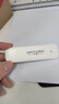 影腾随身wifi多网全国通用无线wi-fi6免插卡移动联通无限制大流量卡便携式网卡高速网络2026款5GHF 【插电款 即插即用】增强版旗舰WIFI全国通用 实拍图