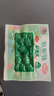 安井虾滑球 150g/袋 火锅麻辣烫关东煮冷冻生鲜丸滑食材方便菜 实拍图