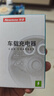 纽曼（Newmine）车载充电器超级快充一拖三汽车点烟器充电器车载快充华为苹果17转换头 实拍图