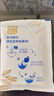 西麦高端牛乳燕麦片1.2kg 高蛋白送营养早餐独立小包礼盒 实拍图