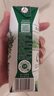 伊利金典纯牛奶 250ml*12盒 3.6g乳蛋白原生高钙 礼盒装 实拍图