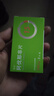海驰 阿伐那非片 100mg*3片/盒 实拍图