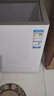 海尔（Haier）200L单温小冰箱冰柜小型家用小冰柜冷柜冷冻冷藏转换一级能效深冷减霜大容量BC/BD-200GHW9D 实拍图