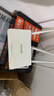 Tenda腾达路由器WiFi信号放大器无线增强家用全屋300M【热销2000万+】 实拍图