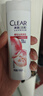 清扬多效水润去屑洗发水570gx2 男士女士通用蓬松洗发露京东自营 实拍图