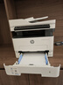 惠普（HP）328sdnw max黑白双面激光打印机无线自动打印  连续复印扫描 大印量办公室打印 高速打印 一年上门 实拍图