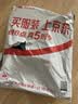 匹克网球拍男女专业碳铝一体网拍单只自练神器回弹训练套装 白蓝 实拍图