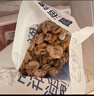 富海锦冷冻带黄扇贝肉 净重2斤150-190粒 粉丝火锅烧烤食材海鲜贝类送礼 实拍图