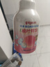 贝亲（Pigeon）洗发水沐浴露 含桃叶精华 婴儿洗发沐浴二合一 500ml IA209 实拍图