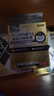 【3瓶装】参天眼药水 FX金色滴眼液12ml 缓解疲劳熬夜玩手机用眼过度 眼干眼涩视力模糊 日本原装进口 实拍图