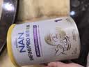 雀巢（Nestle）港版能恩全护适度水解婴儿奶粉1段800g 7HMO 新生儿防乳糖不耐受 实拍图