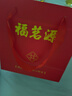 福茗源正宗台湾冻顶乌龙茶 浓香特级2026新茶叶礼盒送老丈人长辈500g 实拍图