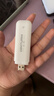影腾随身wifi多网全国通用无线wi-fi6免插卡移动联通无限制大流量卡便携式网卡高速网络2026款5GHF 【插电款 即插即用】增强版旗舰WIFI全国通用 实拍图