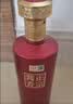 国台 典酱酒 酱香型白酒 53度 500ml 单瓶装 大曲坤沙 实拍图