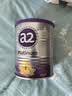 a2奶粉紫白金澳版婴儿配方奶粉1段400g小罐试用装 【批批严检】 实拍图