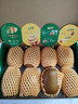佳沛（zespri）新西兰阳光金奇异果 8个装 超大果单果重约175-204g 猕猴桃水果 实拍图