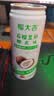 百事可乐纯果乐100%果汁1L*4盒（橙汁2+苹果汁+葡萄汁）送礼礼盒 实拍图