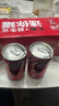 可口可乐（Coca-Cola）可口可乐益生元气泡水 汽水饮料 零糖零卡零脂 200ml*12瓶装 实拍图